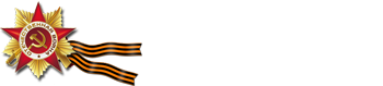 Логотип