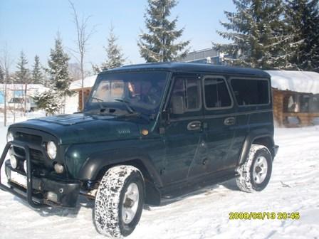 Уаз Барс Дизель Купить
